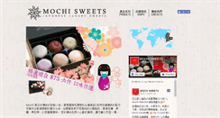 Desktop Screenshot of mochisweets.com.hk